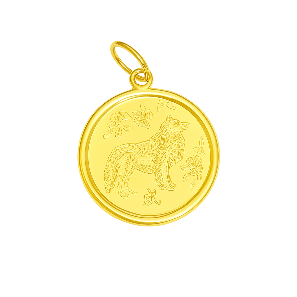Golden Faith Dog Pendant