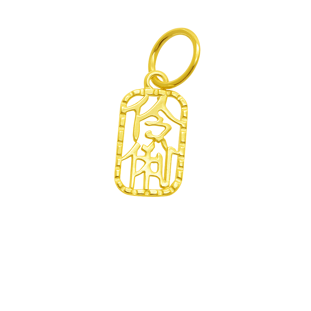 Luxe Dharma Gold Charm: Precious Guidance